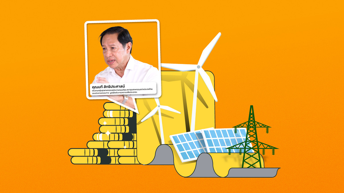รูปภาพในบทความ 10 กลุ่มอาหารที่ช่วยให้ปอดมีสุขภาพดี แข็งแรง