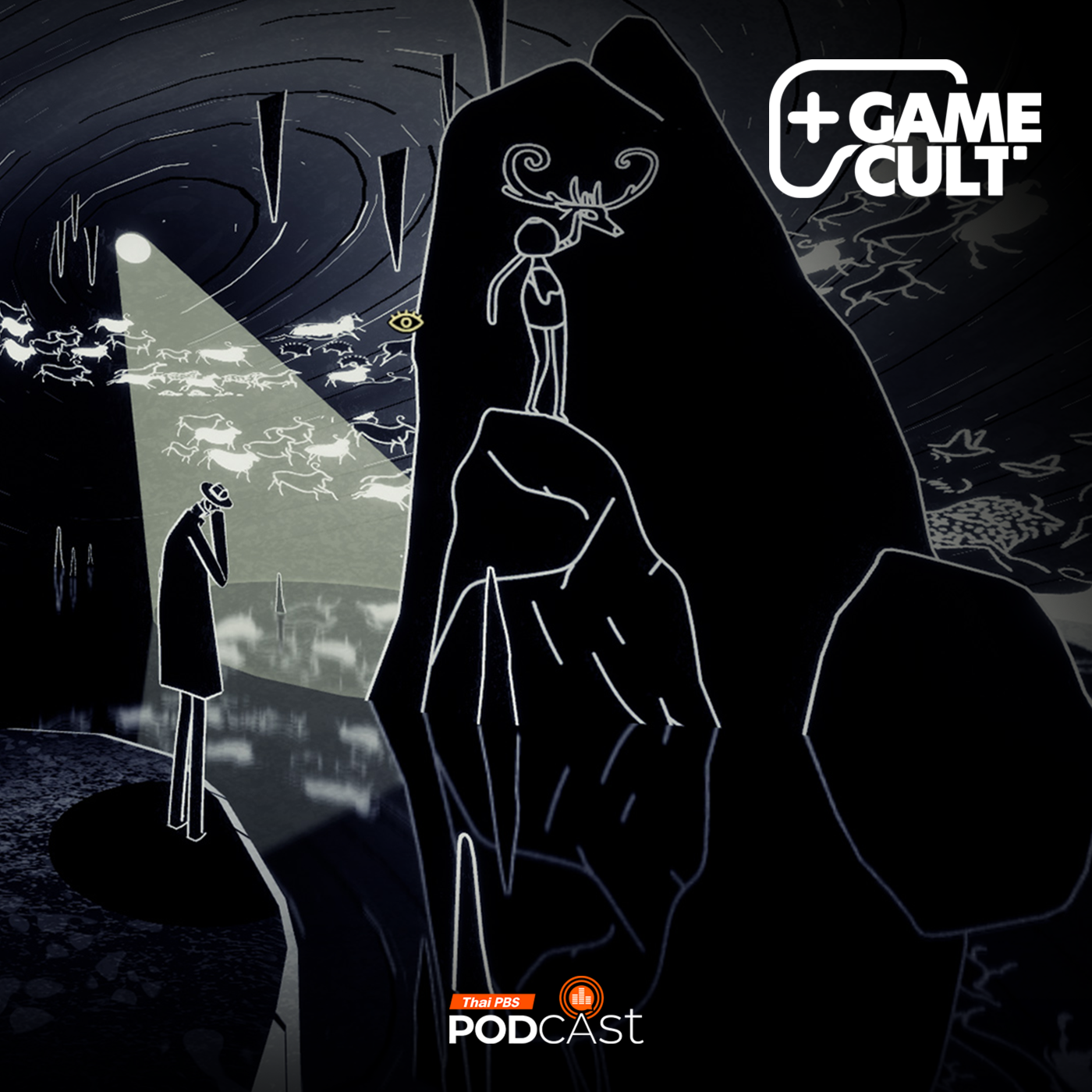 Game Cult เกม ปรัชญา ศาสนา และวัฒนธรรม EP. 12: Genesis Noir การสืบสวน ความรัก จักรวาล